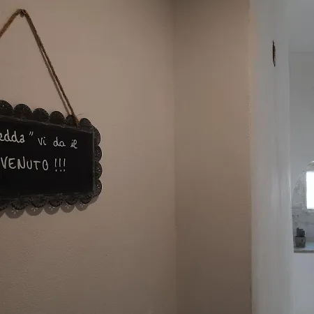 La Vanedda Appartamento